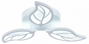 Потолочная люстра Escada Foliage 10214/3LED в Миассе - miass.mebel24.online | фото 3