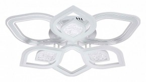 Потолочная люстра Escada Hydria 10229/6LED в Миассе - miass.mebel24.online | фото 1