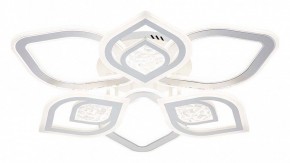 Потолочная люстра Escada Hydria 10229/6LED в Миассе - miass.mebel24.online | фото 2