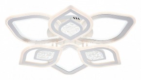 Потолочная люстра Escada Hydria 10229/6LED в Миассе - miass.mebel24.online | фото 4