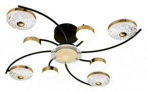 Потолочная люстра Escada Liberta 10208/8LED в Миассе - miass.mebel24.online | фото 1
