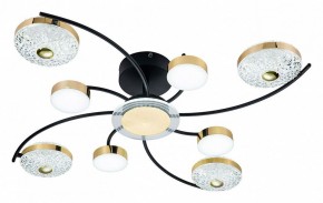 Потолочная люстра Escada Liberta 10208/8LED в Миассе - miass.mebel24.online | фото 3