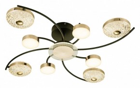 Потолочная люстра Escada Liberta 10208/8LED в Миассе - miass.mebel24.online | фото 4