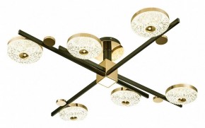 Потолочная люстра Escada Liberta 10219/6LED в Миассе - miass.mebel24.online | фото 1