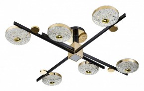 Потолочная люстра Escada Liberta 10219/6LED в Миассе - miass.mebel24.online | фото 2