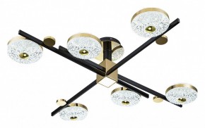 Потолочная люстра Escada Liberta 10219/6LED в Миассе - miass.mebel24.online | фото 3
