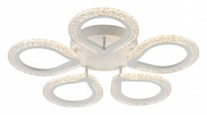Потолочная люстра Escada Menita 10270/5LED в Миассе - miass.mebel24.online | фото 2