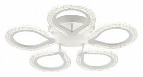 Потолочная люстра Escada Menita 10270/5LED в Миассе - miass.mebel24.online | фото 3