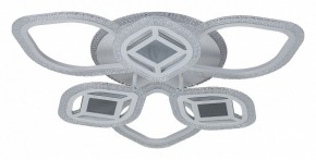 Потолочная люстра Escada Mira 10265/6LED в Миассе - miass.mebel24.online | фото 1