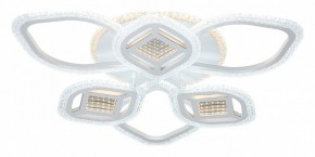 Потолочная люстра Escada Mira 10265/6LED в Миассе - miass.mebel24.online | фото 4