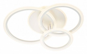 Потолочная люстра Escada Random 10231/3LED в Миассе - miass.mebel24.online | фото 4
