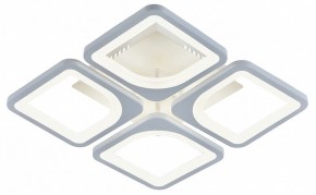 Потолочная люстра Escada Square 10220/4LED 61W в Миассе - miass.mebel24.online | фото