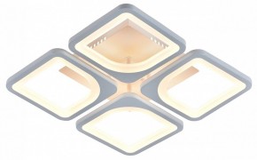 Потолочная люстра Escada Square 10220/4LED 61W в Миассе - miass.mebel24.online | фото 5