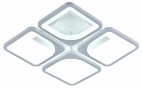 Потолочная люстра Escada Square 10220/4LED 61W в Миассе - miass.mebel24.online | фото 6