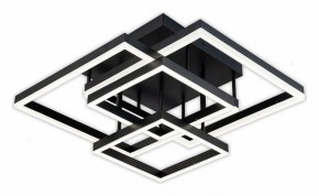 Потолочная люстра Escada Union 10229/4LED Black в Миассе - miass.mebel24.online | фото