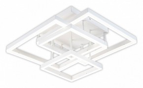 Потолочная люстра Escada Union 10229/4LED White в Миассе - miass.mebel24.online | фото