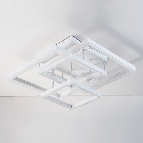 Потолочная люстра Escada Union 10229/4LED White в Миассе - miass.mebel24.online | фото 2