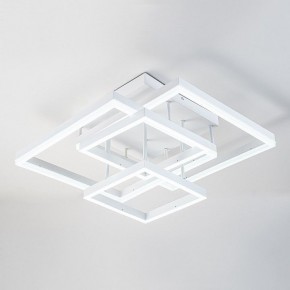 Потолочная люстра Escada Union 10229/4LED White в Миассе - miass.mebel24.online | фото 4