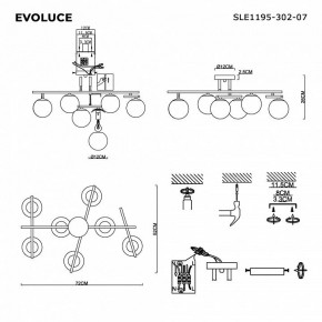 Потолочная люстра EVOLUCE SIERRA SLE1195-302-07 в Миассе - miass.mebel24.online | фото 7