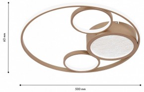 Потолочная люстра F-promo Campus 4681-4C в Миассе - miass.mebel24.online | фото 7