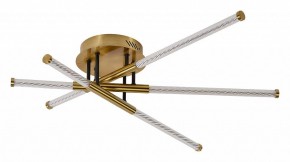 Потолочная люстра F-promo Vigas 4469-3C в Миассе - miass.mebel24.online | фото
