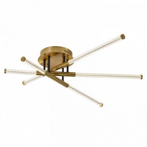 Потолочная люстра F-promo Vigas 4469-3C в Миассе - miass.mebel24.online | фото 2