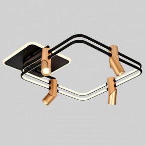 Потолочная люстра Favourite Cosmical 4070-4U в Миассе - miass.mebel24.online | фото 5