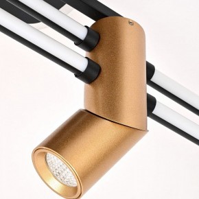Потолочная люстра Favourite Cosmical 4070-4U в Миассе - miass.mebel24.online | фото 8