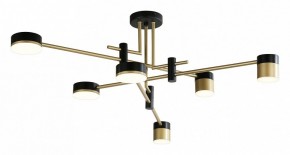 Потолочная люстра Favourite Modul 4013-6P в Миассе - miass.mebel24.online | фото 2