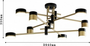 Потолочная люстра Favourite Modul 4013-8P в Миассе - miass.mebel24.online | фото 3