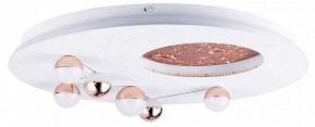Потолочная люстра Favourite Plaides 4630-5C в Миассе - miass.mebel24.online | фото