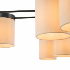 Потолочная люстра Freya Bogy FR5377CL-08B в Миассе - miass.mebel24.online | фото 3