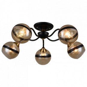 Потолочная люстра Imex MD.3595 MD.3595-5-S COFFEE+FGD в Миассе - miass.mebel24.online | фото