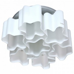 Потолочная люстра Lightstar Nubi 802070 в Миассе - miass.mebel24.online | фото 2