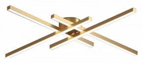 Потолочная люстра Lightstar Palla 739023 в Миассе - miass.mebel24.online | фото