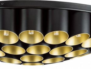 Потолочная люстра Lightstar Siena 720407 в Миассе - miass.mebel24.online | фото 3