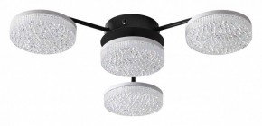 Потолочная люстра Lumion Didana 8236/4CL в Миассе - miass.mebel24.online | фото