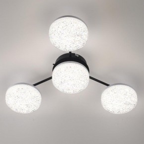 Потолочная люстра Lumion Didana 8236/4CL в Миассе - miass.mebel24.online | фото 2
