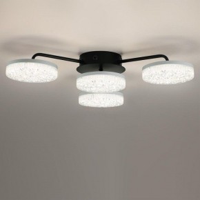 Потолочная люстра Lumion Didana 8236/4CL в Миассе - miass.mebel24.online | фото 4