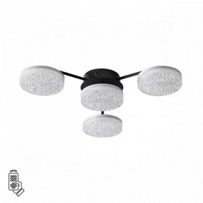 Потолочная люстра Lumion Didana 8236/4CL в Миассе - miass.mebel24.online | фото 5