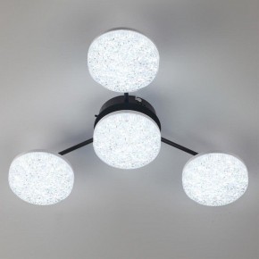 Потолочная люстра Lumion Didana 8236/4CL в Миассе - miass.mebel24.online | фото 6