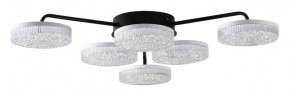 Потолочная люстра Lumion Didana 8236/6CL в Миассе - miass.mebel24.online | фото