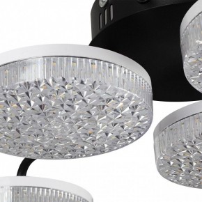 Потолочная люстра Lumion Didana 8236/6CL в Миассе - miass.mebel24.online | фото 10
