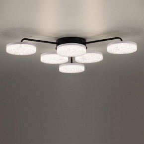 Потолочная люстра Lumion Didana 8236/6CL в Миассе - miass.mebel24.online | фото 2