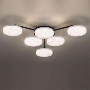 Потолочная люстра Lumion Didana 8236/6CL в Миассе - miass.mebel24.online | фото 4