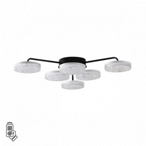 Потолочная люстра Lumion Didana 8236/6CL в Миассе - miass.mebel24.online | фото 5