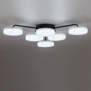 Потолочная люстра Lumion Didana 8236/6CL в Миассе - miass.mebel24.online | фото 6