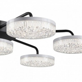 Потолочная люстра Lumion Didana 8236/7CL в Миассе - miass.mebel24.online | фото 10