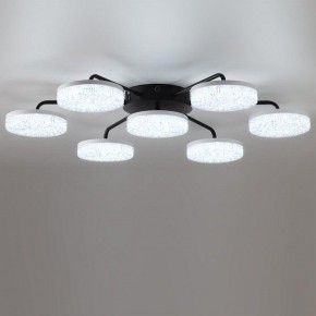 Потолочная люстра Lumion Didana 8236/7CL в Миассе - miass.mebel24.online | фото 2