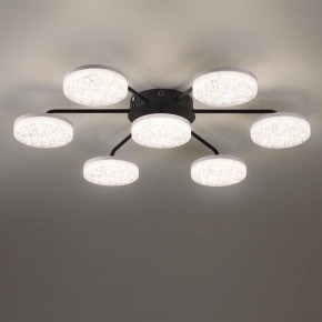 Потолочная люстра Lumion Didana 8236/7CL в Миассе - miass.mebel24.online | фото 4